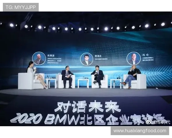 企业家安全防护策略全解析打造可持续发展企业安全体系