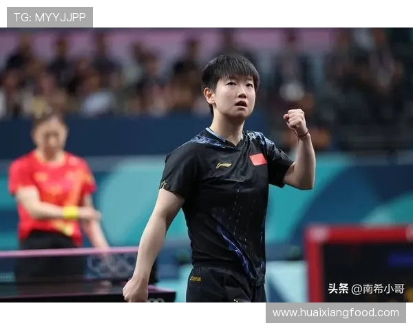 [乒乓球]世乒联冠军赛重庆站女单半决赛：孙颖莎VS王艺迪 集锦.